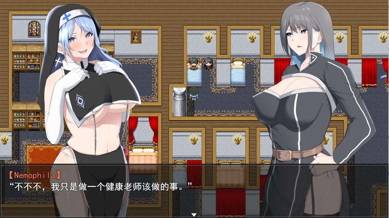 【RPG/AI汉化】NTR骑士V1.05 正式版+全CG存档【PC+安卓/3.15G】-魔王萌次元