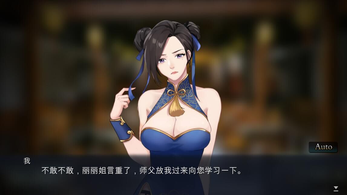 【SLG/汉化】勾八麻将V3.0.3 官中步兵版【PC/2.43G】-魔王萌次元