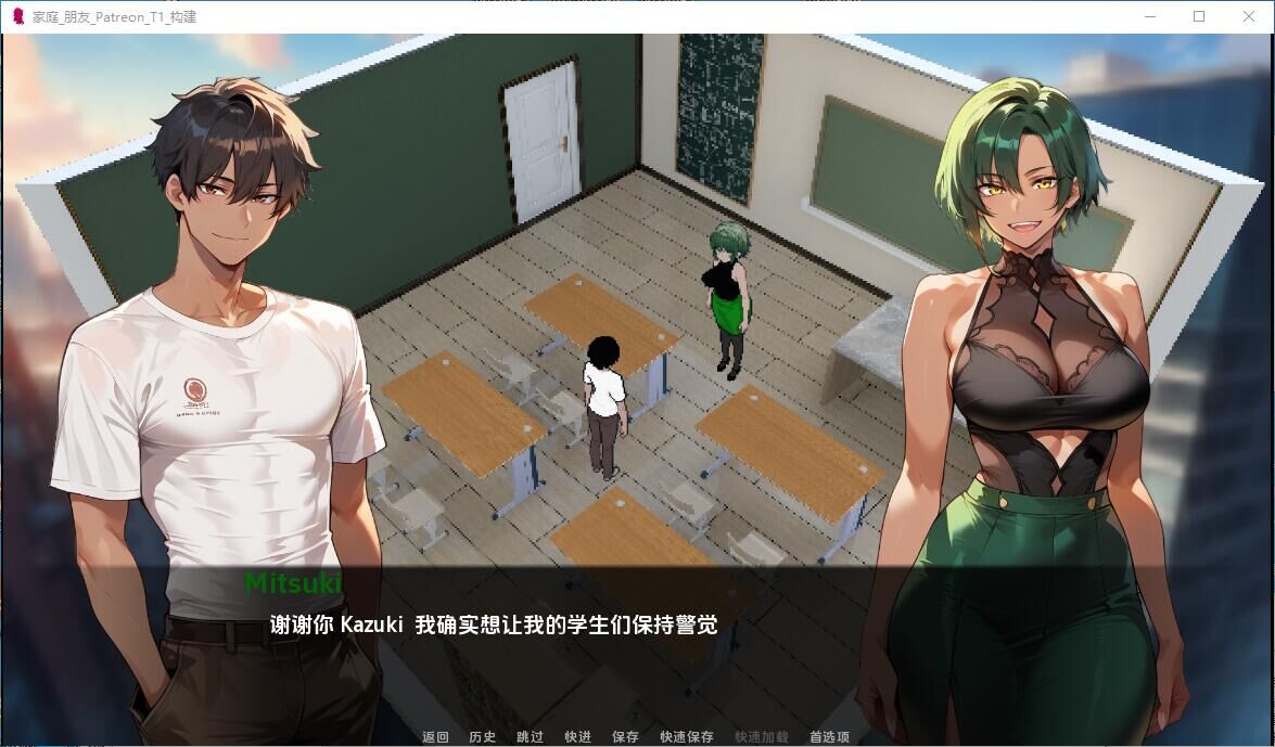 【SLG/汉化/动态】家庭朋友：超越家园v1.0【PC+安卓/1.83G】-魔王萌次元