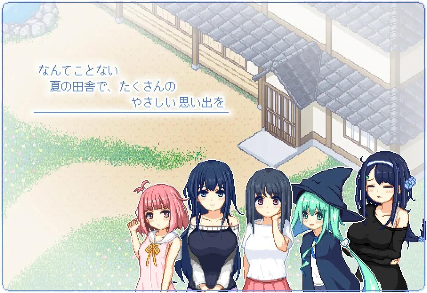 【SLG/AI汉化】寻找夏日的宝物 v1.06【PC+joi/1.43G】-魔王萌次元