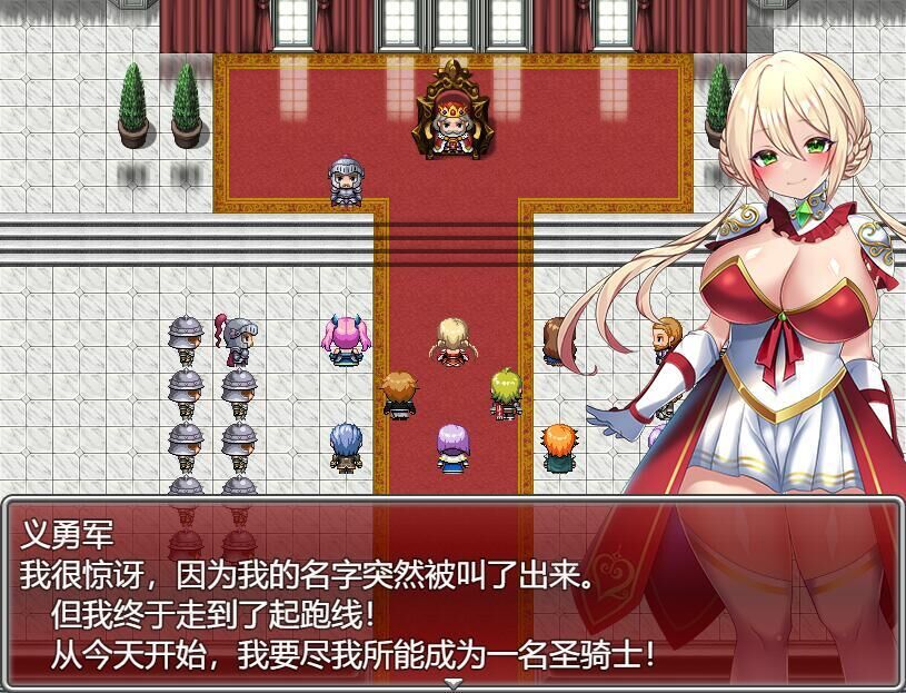 【RPG/AI汉化】傲骑士物语/性騎士物語【PC/990M】-魔王萌次元